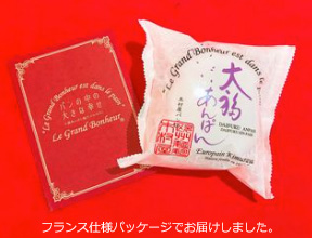 �啟����ς�